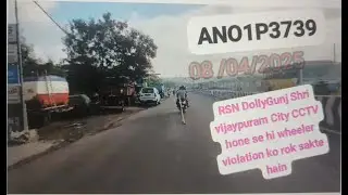 'Road safety Violation in Dollygunj | Scooter with Bamboo| Andaman Administration Action  Needed'