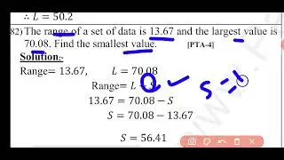 TN Class 10 Maths find the smallest value 2 mark question #10maths #tnpsc #rrb #aptitude