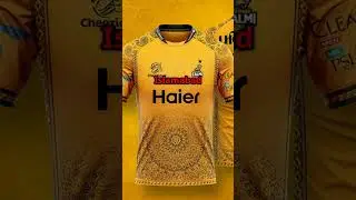 🔥 PSL 10 All Teams Jersey Reveal 2025 🏏💥 | Which One&rsquo;s the Best? 🤔👕