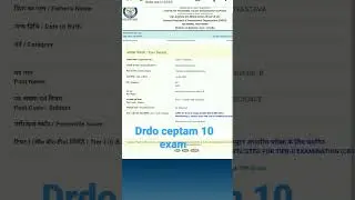 #drdo #ceptam 10 exam