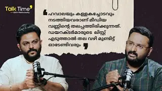 വെളിപ്പെടുത്തലുകളുമായി ആന്റോ അഗസ്റ്റിന്&zwj; | Talk Time with Mathukkutty - Anto Augustine Interview