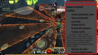 [FR] Guild Wars 2 - Guide de raid : Horreur sans &acirc;me