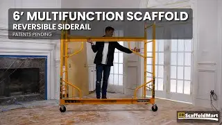 Реверсивные боковые поручни ScaffoldMarts