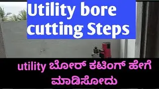 Utility  bore cutting #sushmakutumba #dreamhome