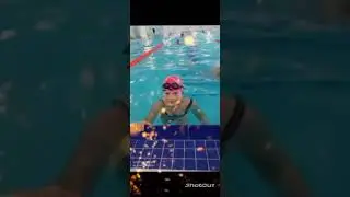 так себе