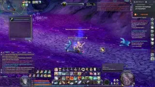 MMO live Aion