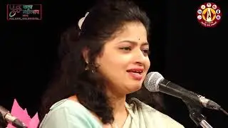 क्षणभर उघड नयन देवा || Ughad Nayan Deva || Manik Varma || Ketaki Chaitanya || 2026