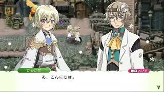 ルーンファクトリー4【初見】12日目