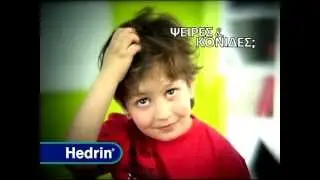 Hedrin Plus