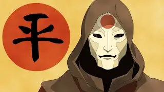 (FREE) Amon - 