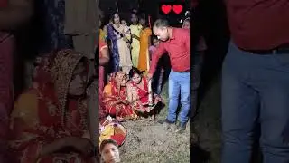 shaadi ki rasm,#viral #trending #dulhan #wedding #shadirasam #1millionviews