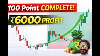 ₹6000 Profit in One Trade 😱 | SENSEX 100 Point Complete