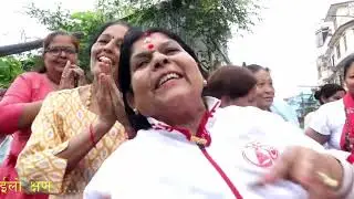 ashare mahina pani ko rimjhim yesai bhanieko haina ll 2082 ko dahi chiura kasari yogi mitra harule .