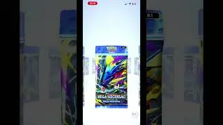Pok&eacute;mon TCG Pack #47
