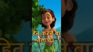 Ritesh Kumar Yadav funny video