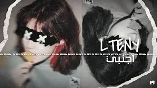 اغاني تيك توك أجنبية | LTENY MUSIC - مطلوبه اكثر شي  ترند تيك توك