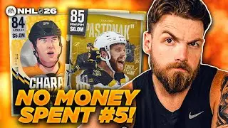 КАК ПОЛУЧИТЬ БЕСПЛАТНЫЕ КАРТОЧКИ В NHL 26! | БЕЗ ПОТРАЧЕНИЙ! ЭПИЗОД 5
