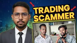 Trading Scammer Reality || Trading scam Exposed  #trading #scam