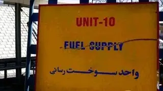 New Iran sanctions could unravel nuclear deal