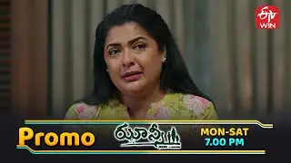 తరచూ వేధిస్తున్న గౌతమ్ కి ఝాన్సీ గుణపాఠం..!! | Jhansi | Daily Serial | Mon - Sat @ 7PM ON ETV