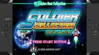 PC Engine Best Collection - Soldier Collection (PSP - Hudson Soft - 2008)