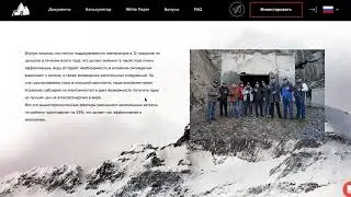 Проект Icerockmining. Майнинг в секретном бункере времен СССР