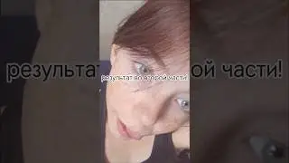 пж можно актив #animation #drawing #emojicat #art #gacha #edit #flipaclip #meme #trendmeme #edits #a