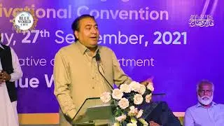 Mr. Sarfraz Gondal sb - MD BWC @ Occassion of Employee Convention !