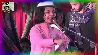 Nikka Per DIyan Kazim New Best Bayan 20222|Nikka Per New 2022|Part 4 |SHahid Sound
