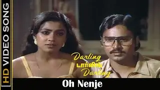 Oh Nenje Video Song | Darling Darling Darling Movie | K Bhagyaraj, Poornima | SPB Hits | HD