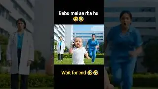Baby Hospital Se Bhag Gya 😂|Funny Baby #Shorts #2025trending #veo3 #aiinfluencer