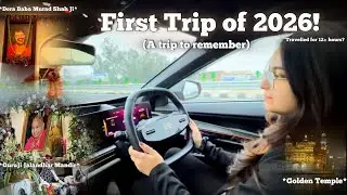 First Trip of 2026 🧿✨ Unplanned Spiritual Journey | Guruji, Dera Baba Murad Shah Ji & Golden Temple