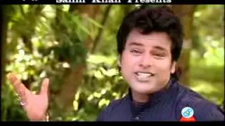 showrove shohel - Kolshi loiya ke go tumi