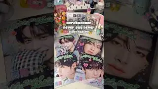 zerobaseone never say never signed digipack unboxing ✨ #kpop #kpopunboxing #zb1