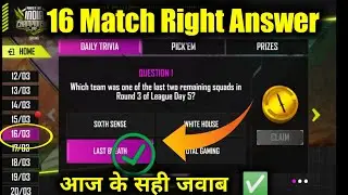16 March Right Answer Ultimate Challenge || Free Fire Today New Event || Day 5 Right answer