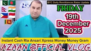 BYC KSA Daily Remittances Rates Update Friday 19 December 2025 🇵🇰🇧🇩🇮🇳🇮🇩🇳🇵🇱🇰🇵🇭 @azaanofficialvlog9129