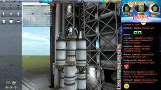 Kerbal Space Program 0.23.5 Stream Карьера №02
