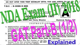 NDA Exam (II) 2018_GAT (1)|| nda previous year question paper, nda pyq ||Explained|| #nda #cds #upsc