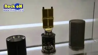 AES 2012 SF AT5040 by Rock oN Report