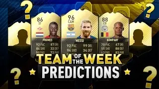Прогнозы FIFA 17 TOTW #31 с участием Месси, Компани, Промеса, Эрреры и других!