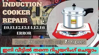 Induction Cooker Repair (E1-E6 Errors and Troubleshooting) #repair #inductioncooker #e6error
