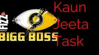 Bigg Boss 11 : Kaun jeeta luxury budget task (Who win the luxury budget task) 21 December 2017