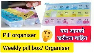 weekly pill box/Organiser || pill organiser with 3 times a day || Monday to Sunday medicine/pill box