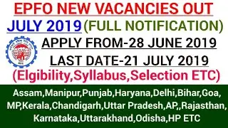 EPFO (SSA) Social Security Assistant Recruitment 2019,EPFO SSA Syllabus 2019,EPFO Recruitment 2019