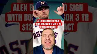 ALEX BREGMAN TO SIGN WITH BOSTON RED SOX 3 YR $120M CONTRACT - UPSIDE SPORTS NETWORK