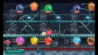 Kirby Planet Robobot - All 24 copy abilities [3DS]