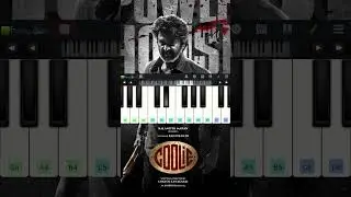 Powerhouse Song | Coolie | Piano Tutorial