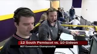 2019 Bloomfield Christmas Tournament Final Day