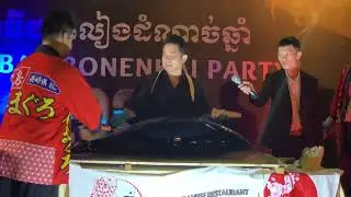 TuNa fish cutting at JAC-JBAC Bonenkai party 17/12/2022