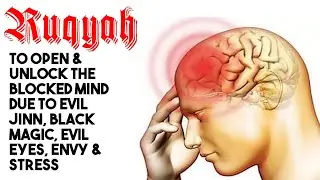 Protect Yourself with Ruqyah: Heal from Jinn Possession, Black Magic, and Evil Eye.alaa aqell
